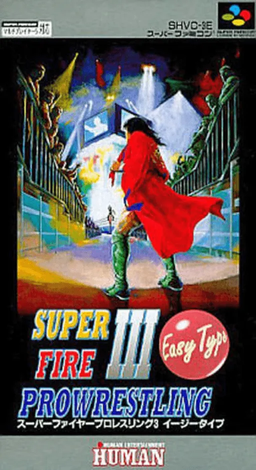 Super Fire Pro Wrestling III - Easy Type (Japan)